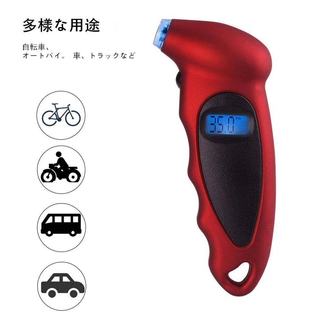 Portable Car Mini Digital Tire Gauge Mini Motorcycle Bike Tire Diagnostic Tool LCD Display Tire Pressure Tool Gauge PSI Kpa